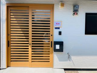 花火天下茶屋二番館天下茶屋駅徒歩5分 和風庭園付き民泊 - 6