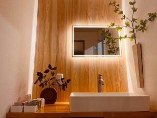 花火天下茶屋二番館天下茶屋駅徒歩5分 和風庭園付き民泊 - Osaca - 4