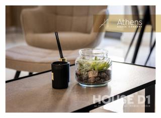Athens House Concept Apartments - 6
