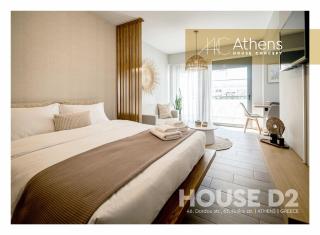 Athens House Concept Apartments - Atene - 6