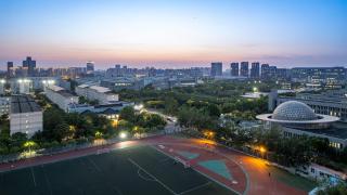 天津城建大学煦园学术交流中心 - 9