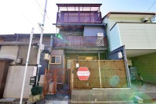 Traditional folk house40 mins from Kansai Airport 2F 3F - Osaca - 1