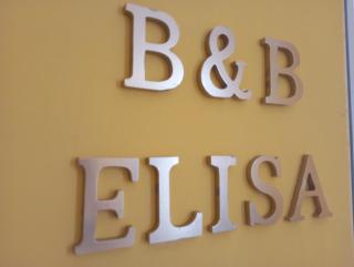 Bed end Breakfast Elisa - Caronno Pertusella - 0