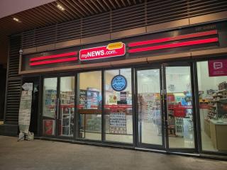 RNF 3 Bedrooms Central Comfort Netflix By STAY - Johor Bahru - 3
