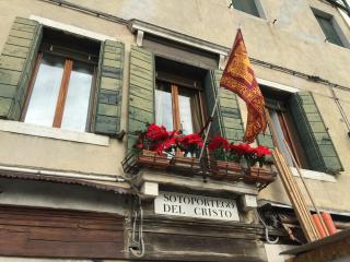 Residence Fortuny - Venice - 5