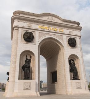 Park Avenue - Astana - 0