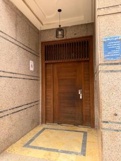 Charmant appartement - Casablanca - 1