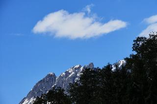 Spago am Hochkönig - Mühlbach am Hochkönig - 5