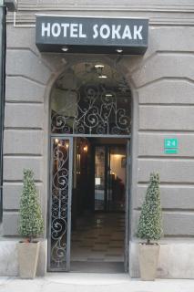 Hotel Sokak - Sarajevo - 2