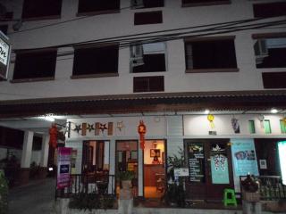 Ban Wiang Guest House - Chiang Mai - 3