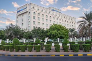 Radisson Blu Hotel, Muscat - Mascate - 2