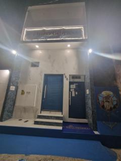 Pousada Ouro Branco - Macau - 0