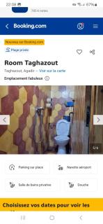 Taghazout Room - Agadir - 7