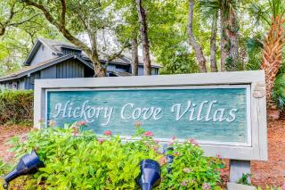 Hickory Cove 49 - Hilton Head Island - 6