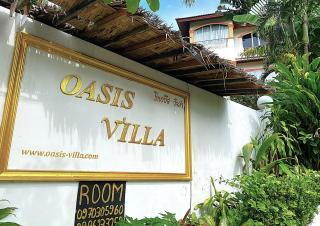OASIS 3, 4, or 5 bedroom VILLA - Karon Beach - 8