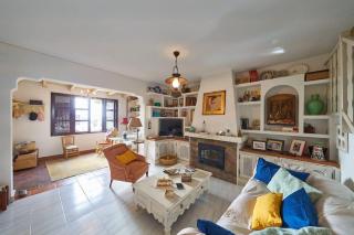 Casa Higuera - 1