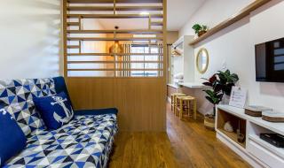 Areia Preta Park Studio | Salma Haddad - 4