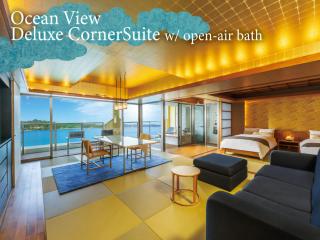 KAMENOI HOTEL Nachi Katsuura Kumano Kodo - Nachikatsuura - 3