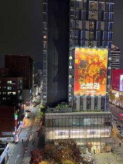 Apartment close to Hongik University Station - Seul - 4