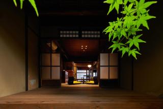 Kishoan - Kyoto - 3