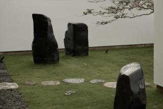 YORUYA - Kurashiki - 2