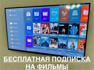 A-Six Apartament, ЖК Arman kala - Karagandy - 9