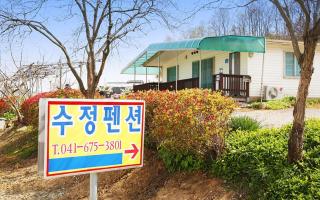 Taean Sujung Pension - Taean - 3