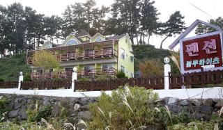Blue Heights - Boryeong - 6