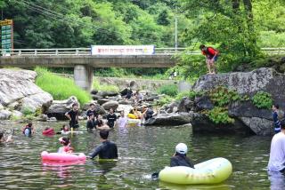 Gapyeong Yongchu Valley Travel Pension - 6