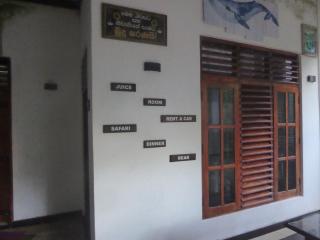 Grandfreedom Udawalawe - 7