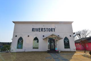 River Story Pension - Chuncheon - 8