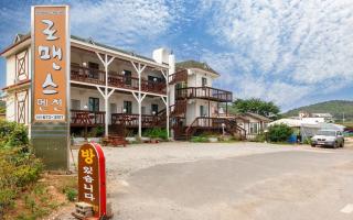 Anmyeondo Taean Romance Pension - Taean - 2