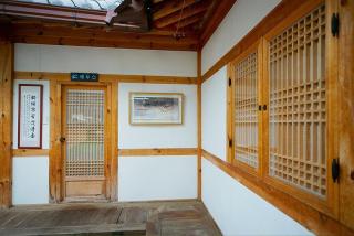 Jeonju Jiudang Hanok Stay - Jeonju - 5