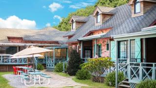 Ganghwa France Garden Pension - Incheon - 2