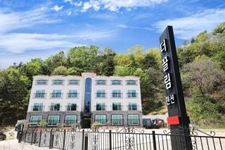 Samcheok theggeulrim pension - Samcheok - 3