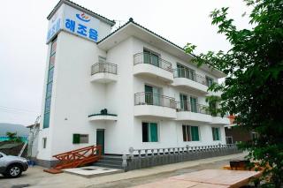 Buan Byeonsanbando Haejoeum Pension - Buan - 3