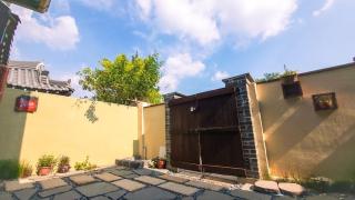 Happiness on Jacuzzi Private Pension - Jeonju - 5
