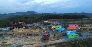 Yeongwol cubezone - 4