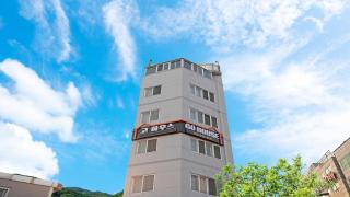 Busan Go House Pension - Busan - 5