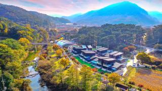 Sangju Aie Sarang Kids Pool Villa - - 6