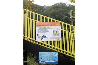 Yangpyeong pension myeongmun - 7