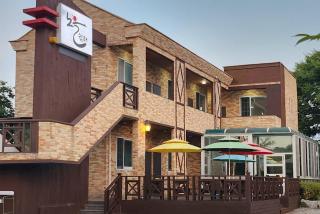 Anmyeondo Noeul Shimteo Pension - Chŏkkae - 5