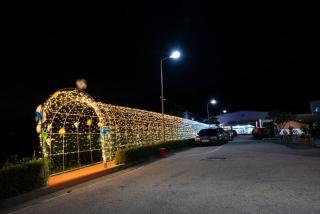 Jeongeup Geumgang Duseungsan Glamping - Jeongeup - 5