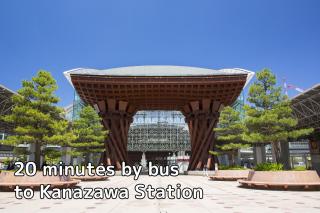 Tmark City Hotel Kanazawa - Kanazawa - 1