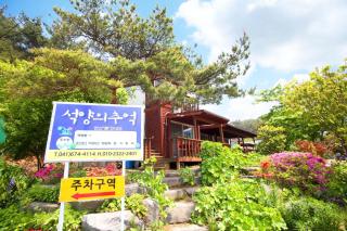 Memories of Taean Sunset Pension - Taean - 2