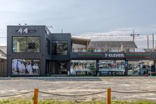 Taean Four Seasons - 5