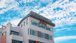Samcheok Jangho Good Morning Pension - Samcheok - 0