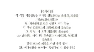 samceog ssienbeulrupensyeon - 7