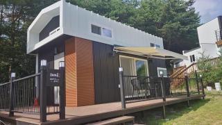 Yeongju Baetaegine House Pension - Yeongju - 1