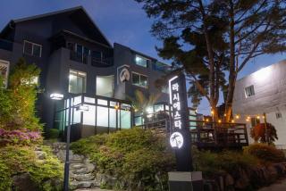 Gyeongju la Siesta Private BBQ, Disney&Netflix - 2